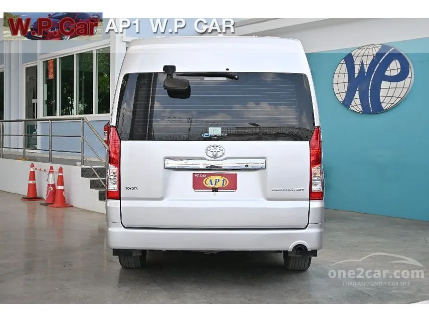 2020 Toyota Commuter Van