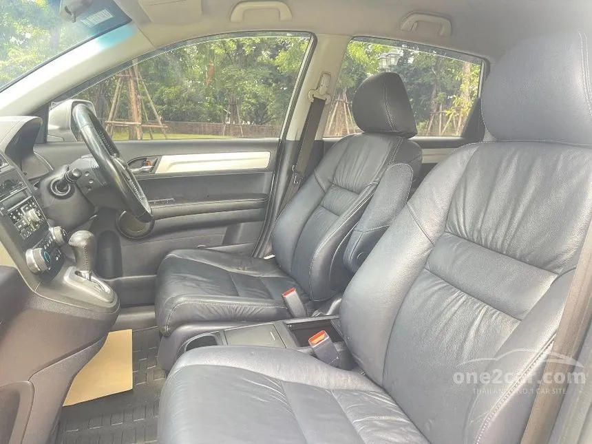 2010 Honda CR-V S SUV
