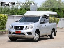 2016 Nissan NP 300 Navara 2.5 KING CAB S Pickup