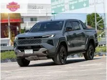 2025 Toyota Hilux Travo 2.8 Prerunner Overland Plus Double Cab Pickup