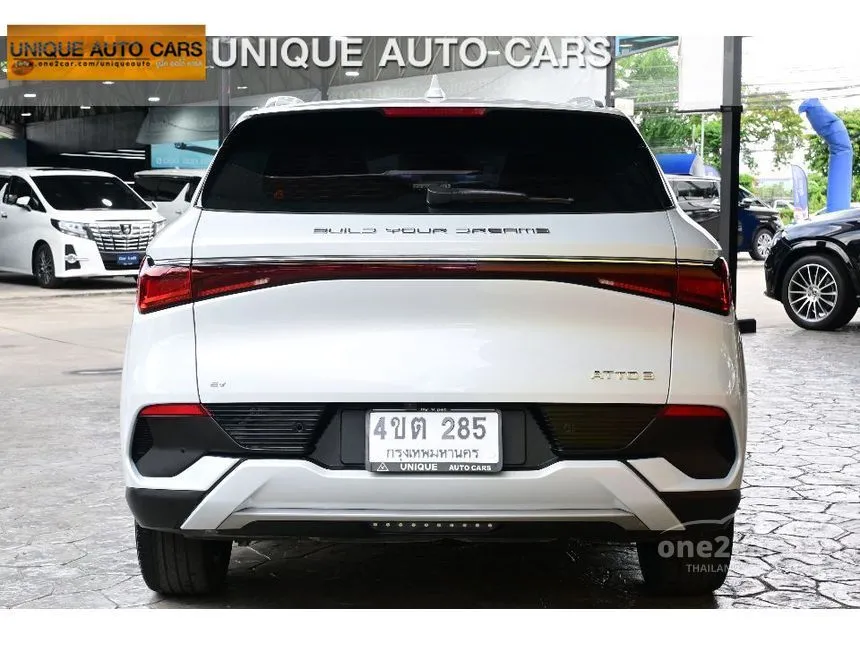 2023 BYD Atto 3 Standard Range SUV