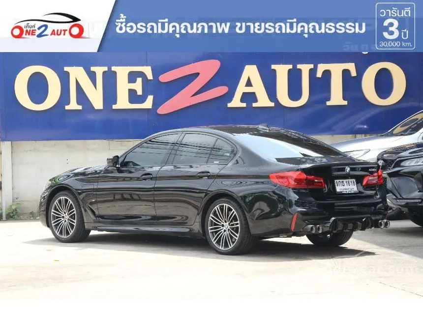 2020 BMW 530e M Sport Sedan