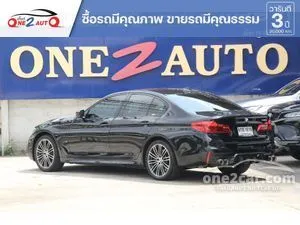 2020 BMW 530e 2.0 M Sport Sedan