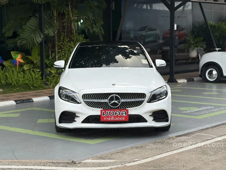 2021 Mercedes-Benz C220 d AMG Dynamic Sedan