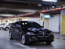 2017 BMW 520i 2.0 Luxury Sedan