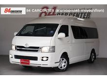 2010 Toyota Hiace 2.5 COMMUTER (ปี 05-16) D4D Van