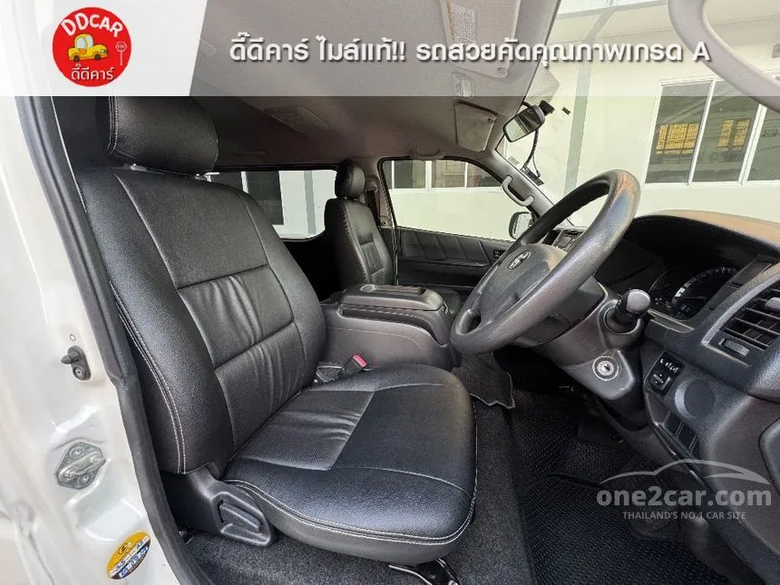 2017 Toyota Ventury G Van