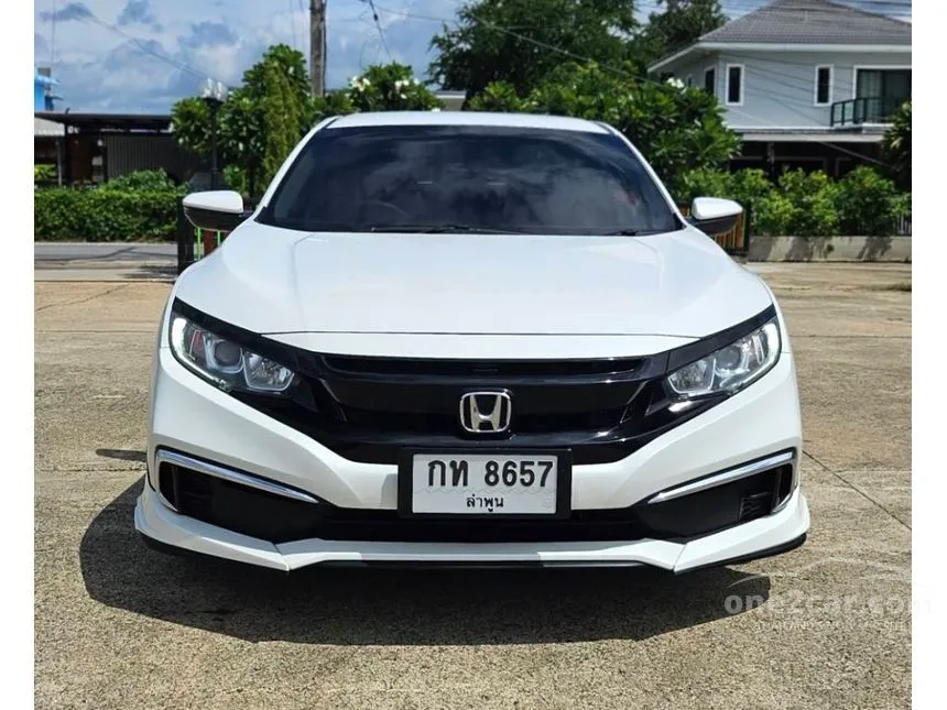 2020 Honda CIVIC E Sedan