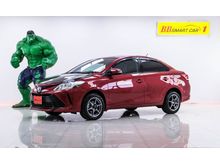 2017 Toyota Vios 1.5 (ปี 13-17) J Sedan