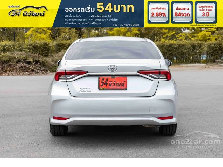 2019 Toyota Corolla Altis G Sedan
