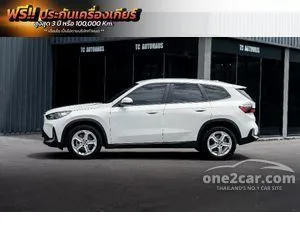 2023 BMW X1 1.5 sDrive18i SUV
