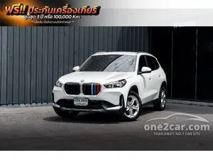 2023 BMW X1 1.5 sDrive18i SUV