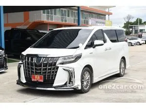 2020 Toyota ALPHARD 2.5 (ปี 15-23) Hybrid SR C-Package E-Four Van