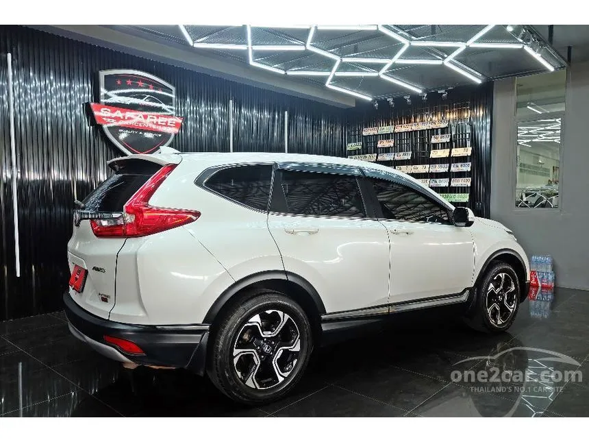 2020 Honda CR-V ES SUV