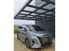 2025 Denza D9 0.0 Advanced MPV