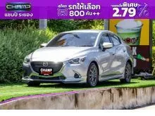 2019 Mazda 2 1.3 (ปี 15-25) High Connect Sedan