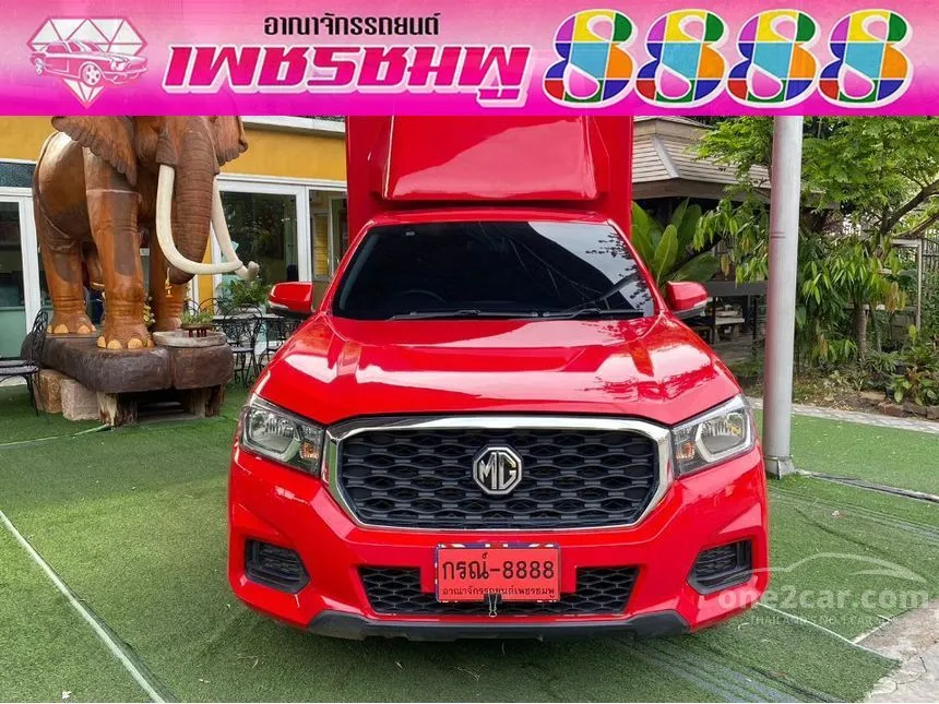 2022 MG Extender D Pickup