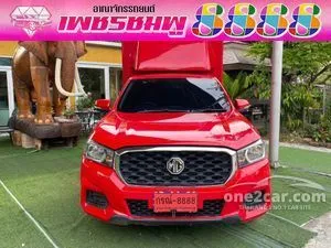 2022 MG Extender 2.0 D Pickup