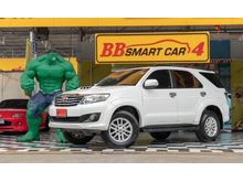 2014 Toyota Fortuner 2.5 (ปี 12-15) V SUV AT
