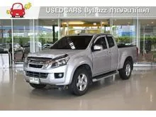 2012 Isuzu D-MAX 2.5 Space Cab (ปี 11-17) Hi-Lander Z-Prestige Pickup