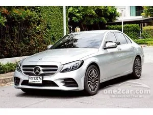2020 Mercedes-Benz C350 2.0 e Exclusive Sedan