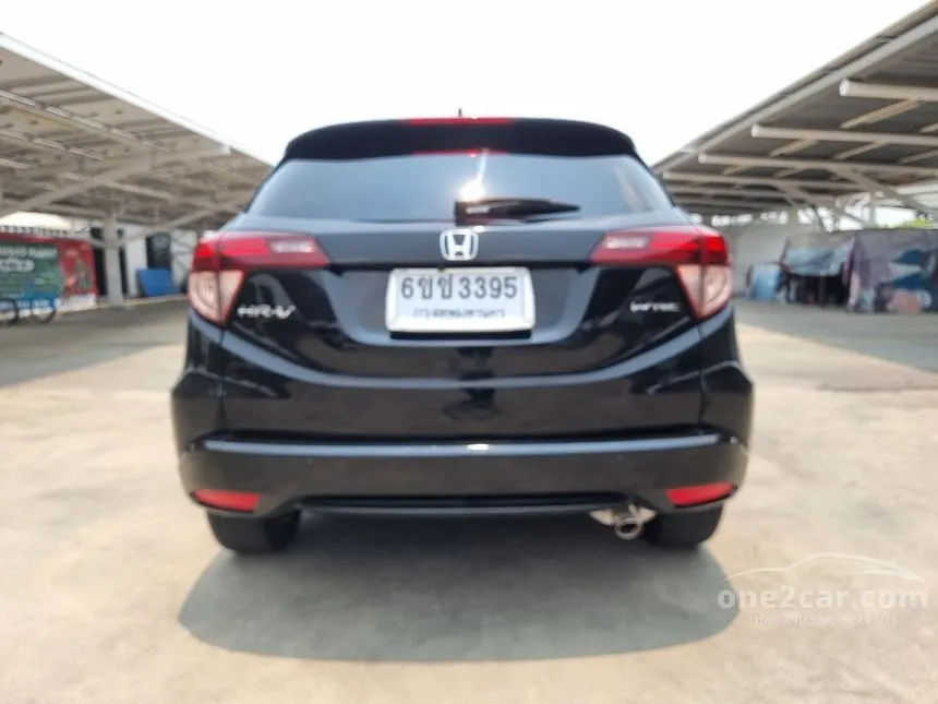2017 Honda HR-V E Limited SUV