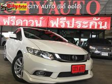 2014 Honda Civic 1.8 FB (ปี 12-16) E i-VTEC Sedan AT