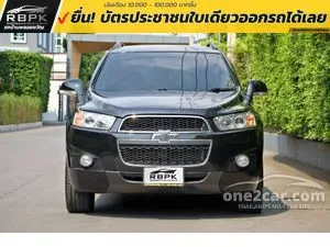 2012 Chevrolet CAPTIVA 2.4 LSX SUV