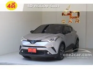 2020 Toyota C-HR 1.8 (ปี 17-23) HV Hi SUV