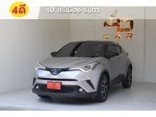 2020 Toyota C-HR 1.8 (ปี 17-23) HV Hi SUV