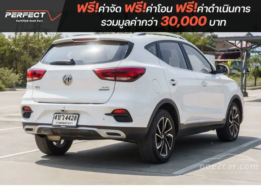 2022 MG ZS X+ SUV
