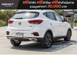 2022 MG ZS 1.5 X+ SUV