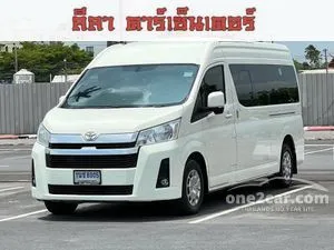 2020 Toyota Commuter 2.8 Van