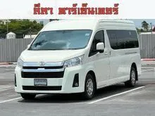 2020 Toyota Commuter 2.8 (ปี 19-30) Van