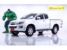 2014 Isuzu D-Max 2.5 SPACE CAB (ปี 11-17) Hi-Lander Z Pickup MT