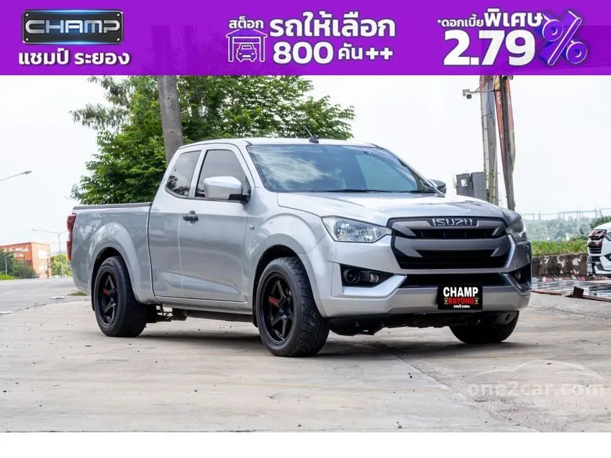 2020 Isuzu D-MAX S Space Cab Pickup