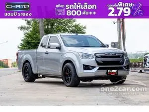 2020 Isuzu D-MAX 3.0 S Space Cab Pickup