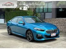2021 BMW 220i 2.0 F44 (ปี 20-27) Gran M Sport Coupe