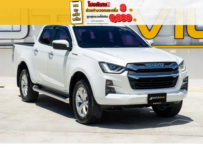 2022 Isuzu D-MAX Hi-Lander Z Cab-4 Pickup