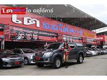 2013 Toyota Hilux Vigo 3.0 CHAMP DOUBLE CAB (ปี 11-15) G 4x4 VN Turbo Pickup AT