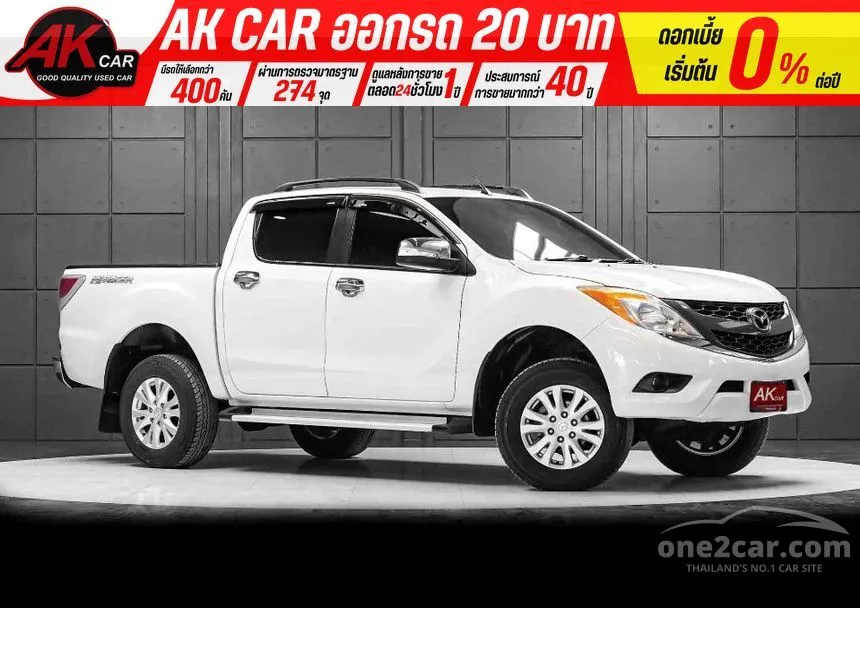 2013 Mazda BT-50 PRO Hi-Racer Double Cab Pickup