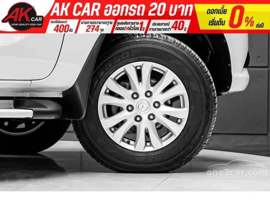 2013 Mazda BT-50 PRO Hi-Racer Double Cab Pickup