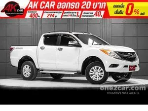 2013 Mazda BT-50 PRO 2.2 Hi-Racer Double Cab Pickup