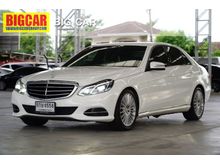 2014 Mercedes-Benz E300 2.1 W212 (ปี 10-16) BLUETEC HYBRID Sedan