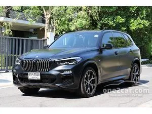 2021 BMW X5 3.0 xDrive45e M Sport SUV
