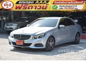 2014 Mercedes-Benz E300 2.1 Executive Blue TEC Hybrid Sedan
