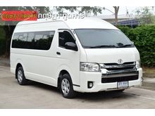 2014 Toyota Hiace 3.0 COMMUTER (ปี 05-16) D4D Van