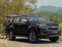 Chevrolet Trailblazer 2.5 LTZ SUV termurah