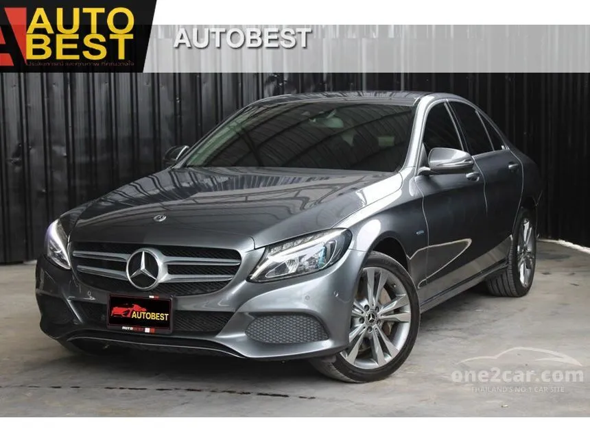 Mercedes c350e sale 2021