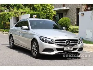 2016 Mercedes-Benz C350 2.0 e AMG Dynamic Sedan